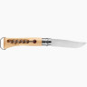 Нож OPINEL №10, нержавеющая сталь, рукоять из бука, со штопором 002578