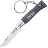 Нож-брелок OPINEL №4, нержавеющая сталь, серый, 002056